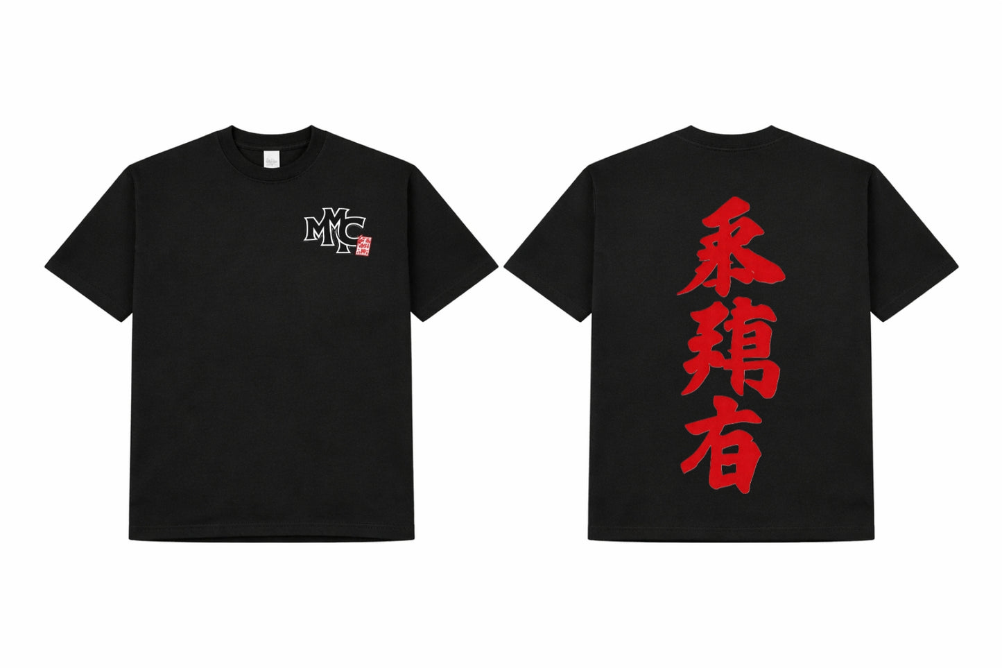 MMC Kanji Statement Tee - Black