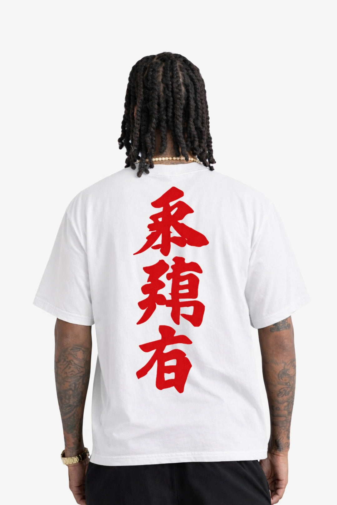 MMC Kanji Statement Tee - White